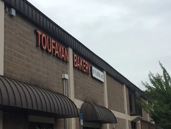 Toufayan Bakery of Plant City