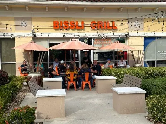 Bissli Grill