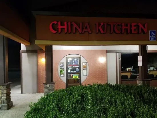 China Kitchen