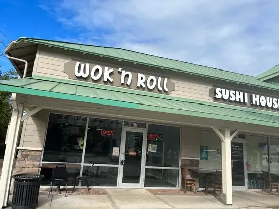 Wok N Roll