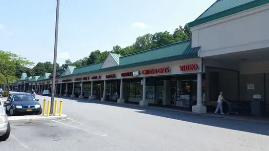 Rose Hill Shopping Center