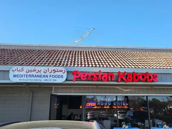 Persian Kabobs