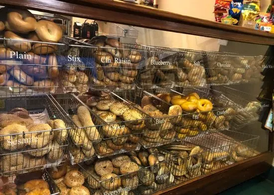 Bueller's Bagels