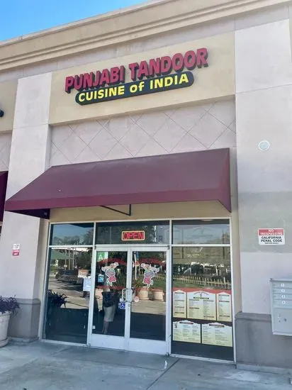 Punjabi Tandoor