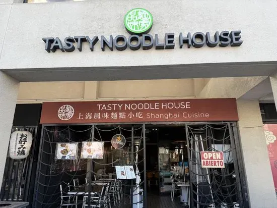 Tasty Noodle House