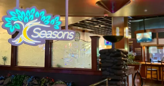 Seasons Restaurant