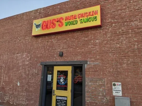 Gus's World Famous Fried Chicken