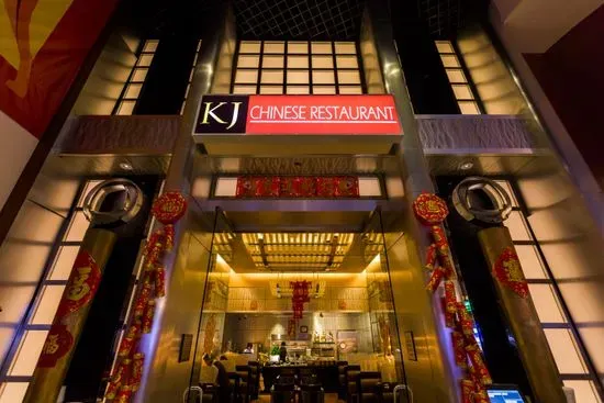 KJ Chinese Restaurant