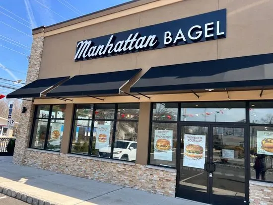 Manhattan Bagel