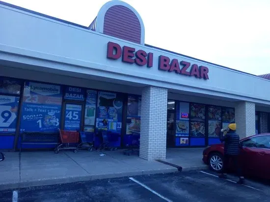 Desi Bazar