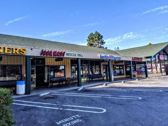 Una Mas Mexican Grill Los Gatos