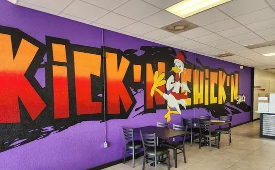 Kick'N-Chick'N Shack