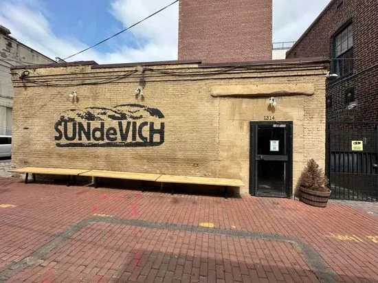 SUNdeVICH