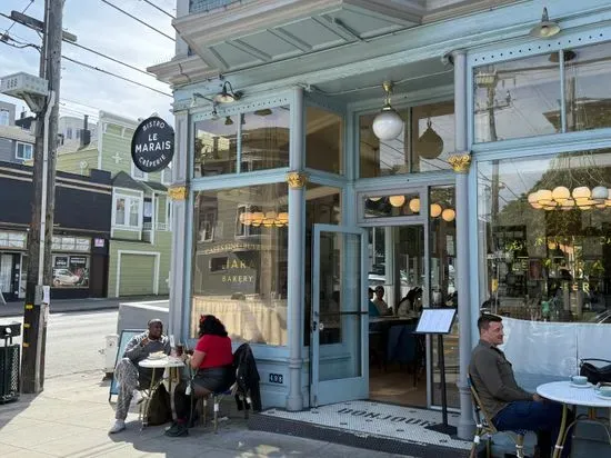 Le Marais Bakery