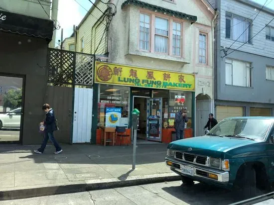 Lung Fung Bakery