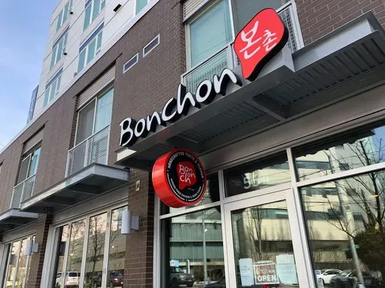 Bonchon First Hill