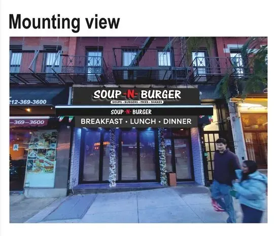 Soup N Burger