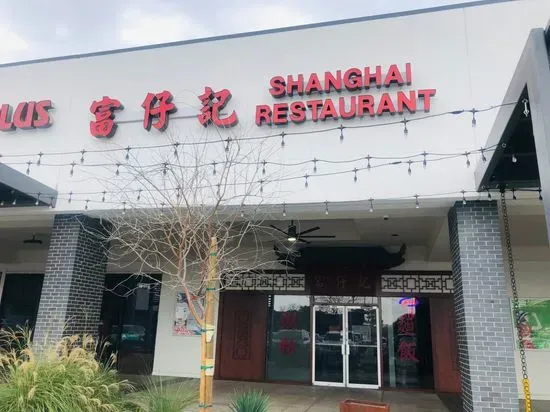 Shanghai Restaurant