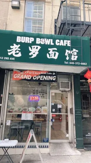 Burp Bowl Cafe