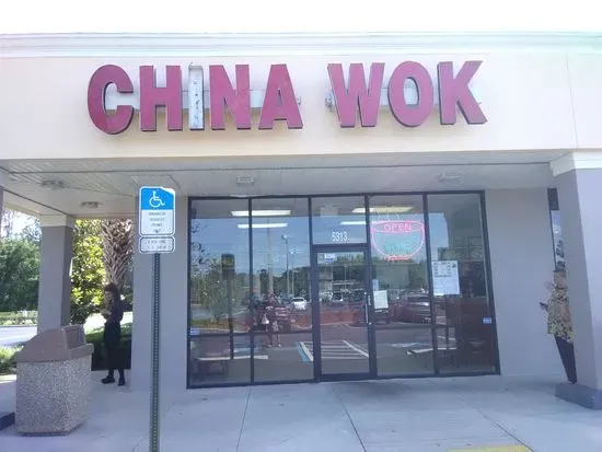 China Wok