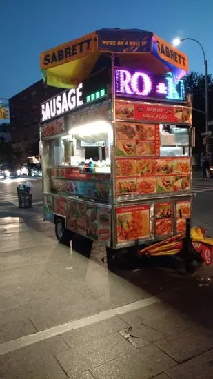 Madhat Hallal Food Truck