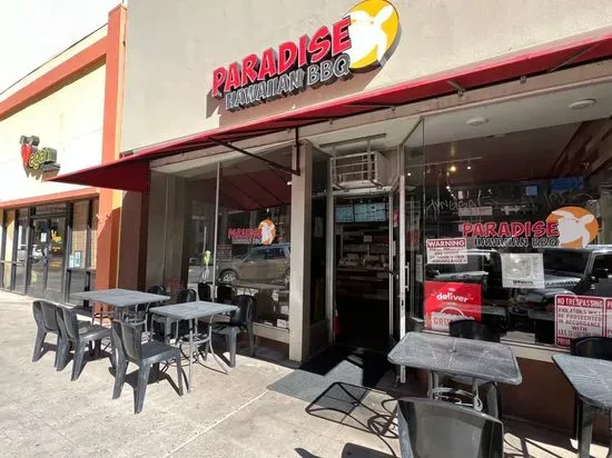 Paradise Barbeque