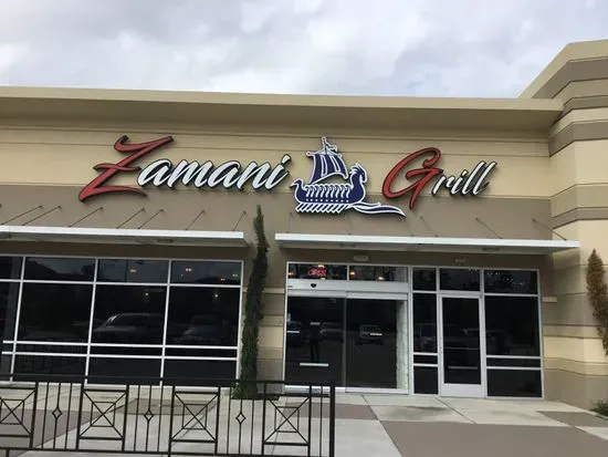 Zamani international market and grill