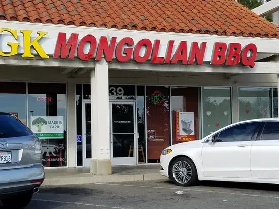 GK Mongolian BBQ