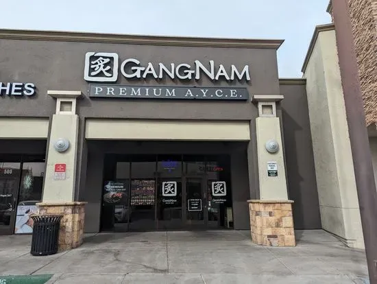 Gangnam Asian BBQ Dining