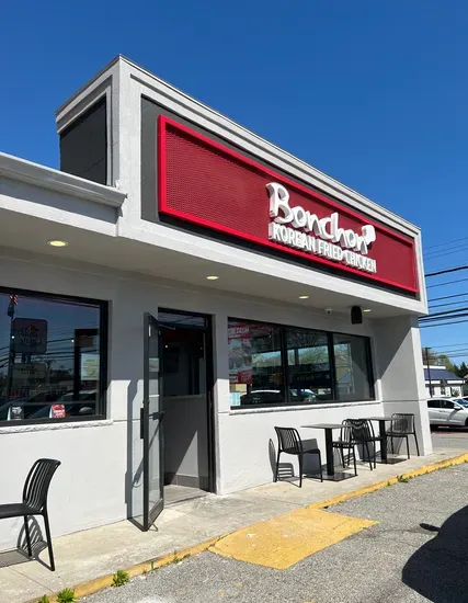 Bonchon Staten Island - Hylan Blvd