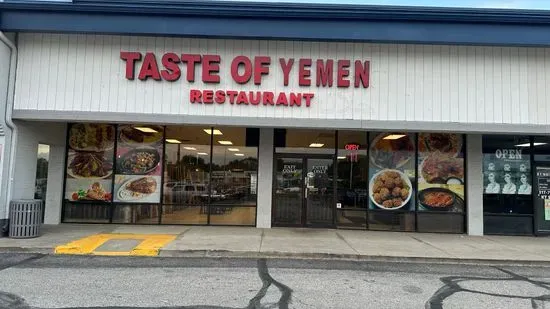 Taste of yemen Restaurant