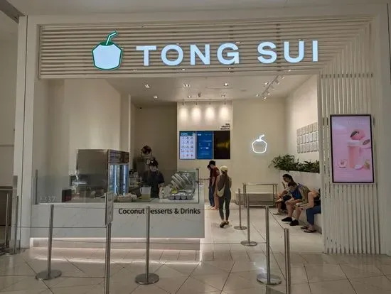 Tong Sui Coconut Lab (Valley Fair)