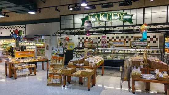 Dierbergs Bakery