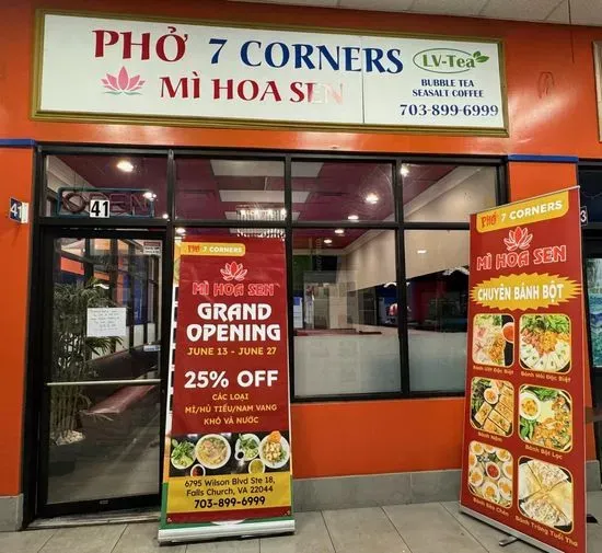 Pho 7 Corners - Mi Hoa Sen