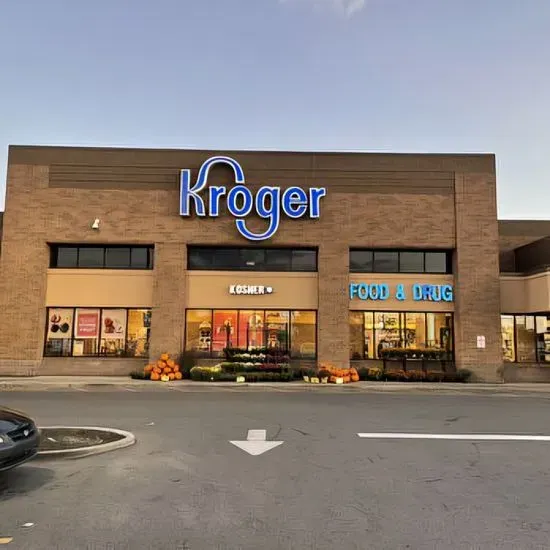 Kroger Bakery