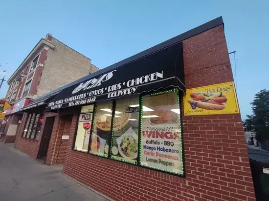 Vini's Pizza On Lawrence