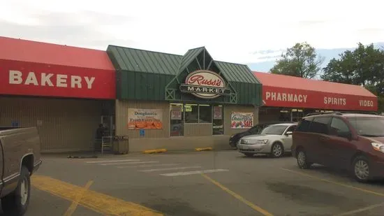 Russ’s Market At 17th & Washington St. – Lincoln