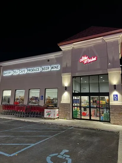 ATKO Market and Bakery Shelby