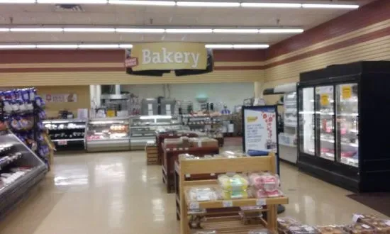 Giant Eagle Bakery