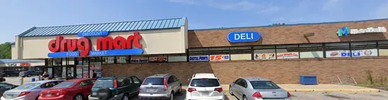 Discount Drug Mart Deli