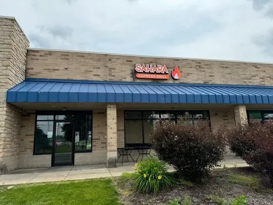 Sahara Express Grill