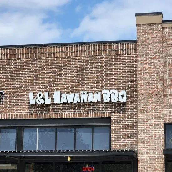 L&L Hawaiian Barbecue