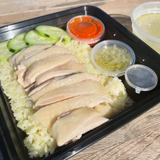 Chic Now Hainan Chicken Rice