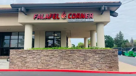 Falafel Corner