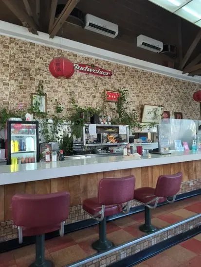Far East Restaurant