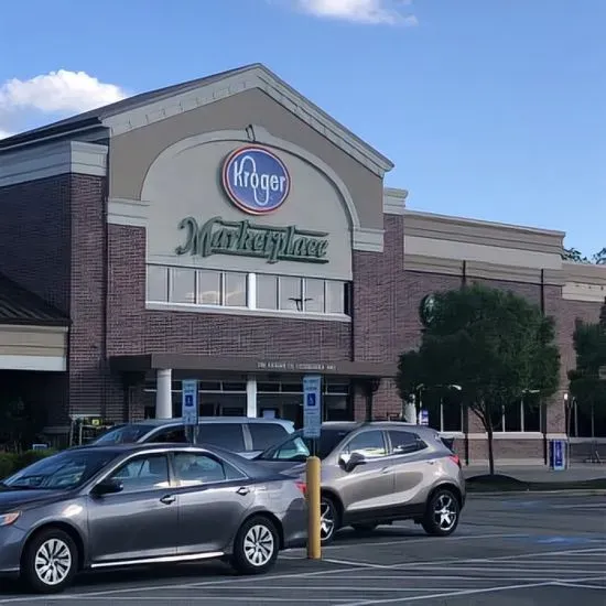 Kroger Bakery