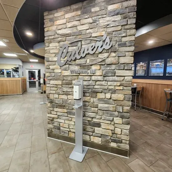 Culver’s