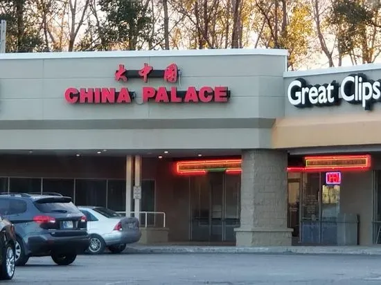 China Palace Restaurant