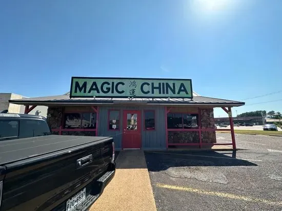 Magic China