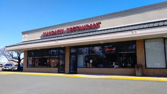 Mandarin Chinese Halal